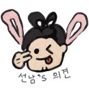 캠핑장 소개3. 포천 &lt;숲속 도마치계곡 캠핑장&gt;