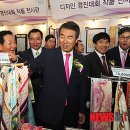 남강통상 이미지