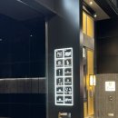 고바우신발 이미지