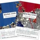 반도스튜디오 이미지