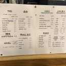 우드테일러스카페