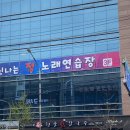 현풍닭칼국수 신대부적점 이미지