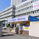 현청사