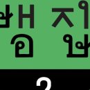 더잘컴퍼니