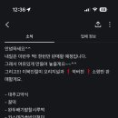 남원떡집 - 논산시 연무로184번길 5-1 | 남원떡집
