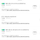 메리블라썸 이미지