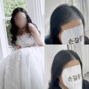 하루한올 | 웨딩 붙임머리 티 날까 걱정된다면? 한올 증모술 후기