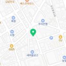 아리따움충남당진