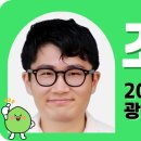 기두5길 이미지