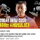 학봉초등학교 이미지