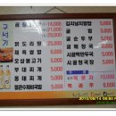 금강벤처텔 이미지