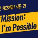 오늘간식 이미지