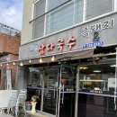 서호동-59 이미지