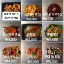 오이지스튜디오 이미지