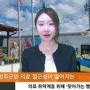 월항면 복지회관 이미지