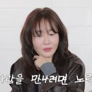 엄지원 카카오 검색결과