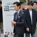 김과장