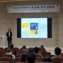 빛가람청과