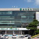 함평수산 이미지