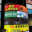 프라다스파 | 광안리마사지 프라다스파 마사지 부산광안리점 광안리 오션뷰 힐링코스 후기