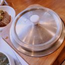 맛있는밥집자운영 이미지