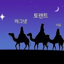 에이제이테크 이미지
