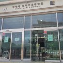 생활법률아카데미 | 108. 신격호 회장 사례부터 존엄사 판례까지 – 후견계약과 연명치료의 모든 것