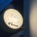 오디너리 그린(O´ Green) 이미지