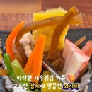 기봉이김밥 이미지