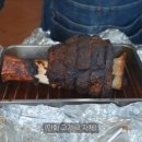 고기의자격 이미지