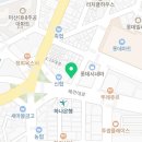 리드팜태평양약국 이미지