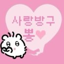 발닭 | [신당/개포동]조류공포증이 먹어본 닭발후기 : 짚뿔닭발,개포동 원조 닭한마리