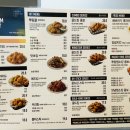 BHC 세종대평점