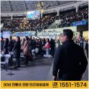 엘비케이 (LBK) 이미지