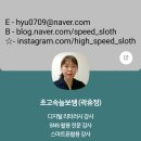 영인면 주민자치회관 네이버블로그