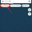 외도하나의원 이미지