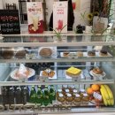 커피 켈빈 이미지