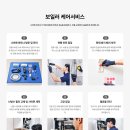 경동보일러인천부평