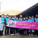 진로노동조합 동부교차로저널