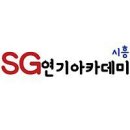 홍당무학원