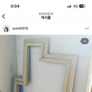 성요셉목수학교 이미지