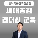 유경철 이미지