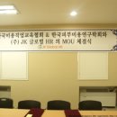제이인력 이미지