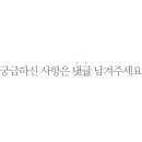 주식회사 더블나인