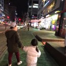 눈꽃떡송이