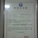 산골건강원 이미지