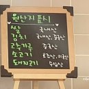 준브로김밥 이미지