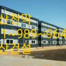 강산판넬 이미지