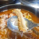 통큰소머리국밥 이미지