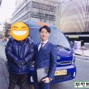 개인(용달)화물-67